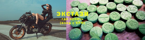 прущая мука Михайловск