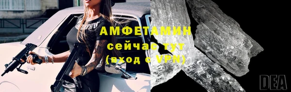 прущая мука Михайловск