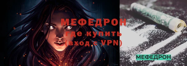 амфетамин Михайлов