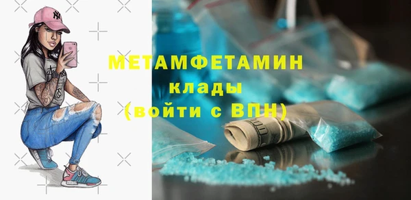 дживик Наволоки