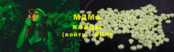 прущая мука Михайловск