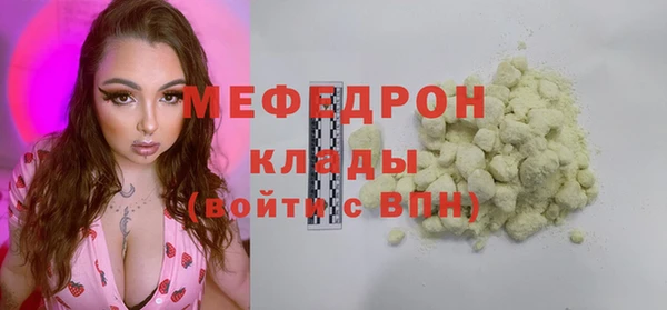 марки nbome Аксай