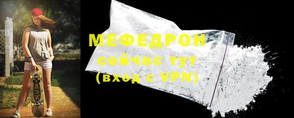 прущая мука Михайловск