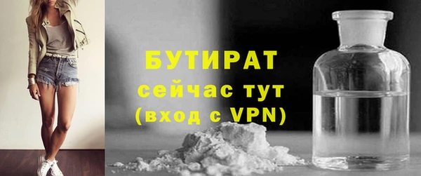mdma Алагир