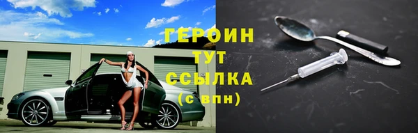 твердый Зеленодольск