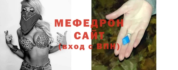 марки nbome Аксай