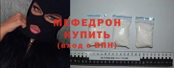 марки nbome Аксай