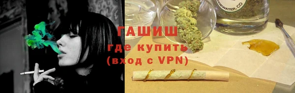 амфетамин Михайлов