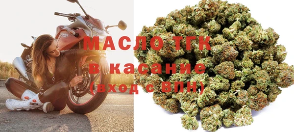 марки nbome Аксай