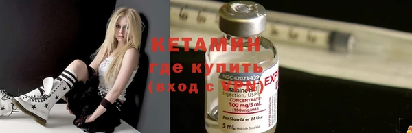 дмт Мегион