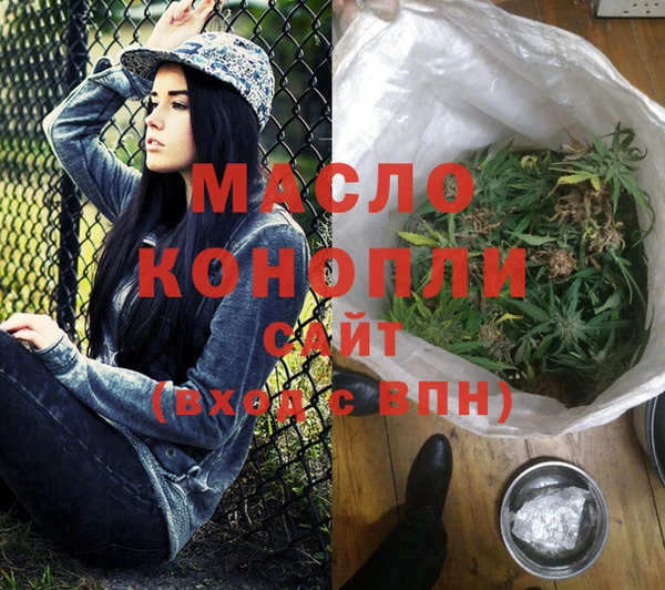 прущая мука Михайловск