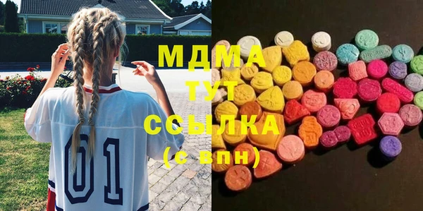 амфетамин Михайлов