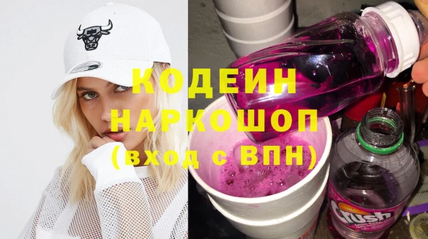 прущая мука Михайловск