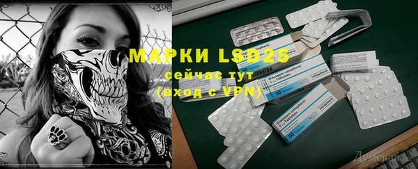mdma Алагир
