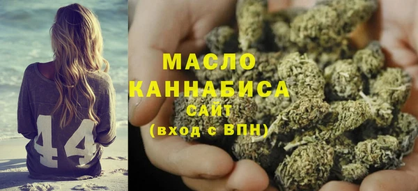 меф Навашино