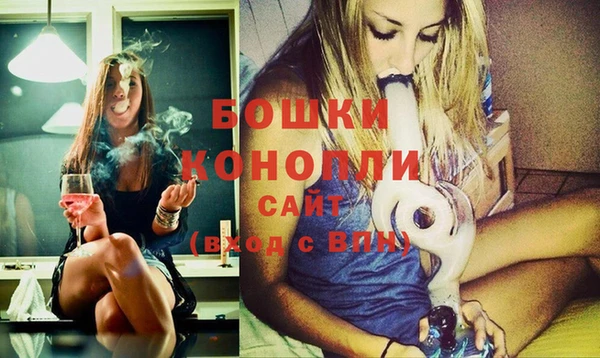мефедрон VHQ Алапаевск