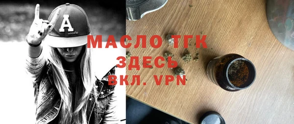 дживик Наволоки