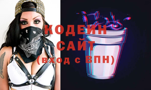 прущая мука Михайловск