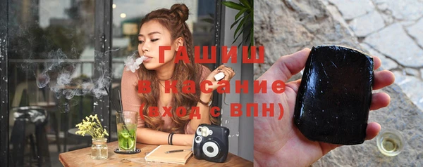 мефедрон VHQ Алапаевск