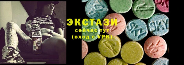 дживик Наволоки