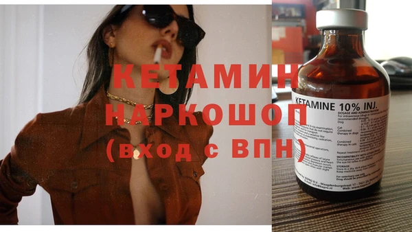 кокс Надым