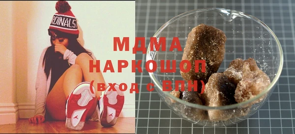 прущая мука Михайловск