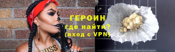амфетамин Михайлов