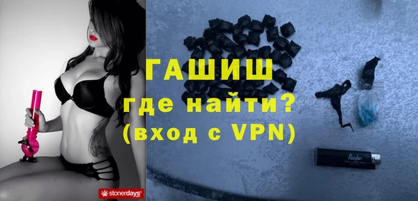 мефедрон VHQ Алапаевск