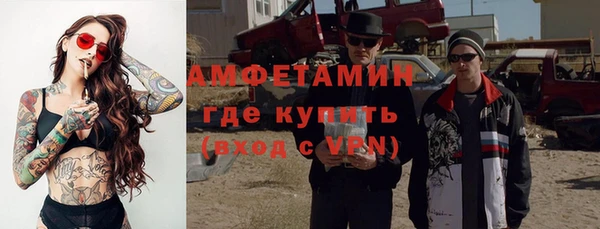mdma Алагир