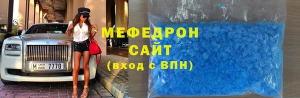 прущая мука Михайловск