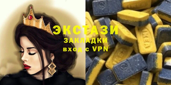 марки nbome Аксай
