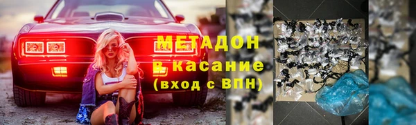 кокс Надым