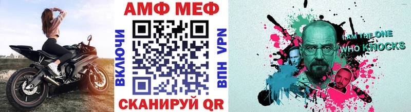 Первитин пудра  Грайворон 